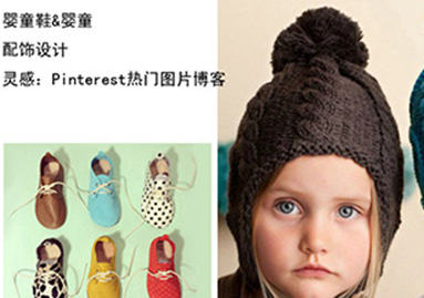婴童鞋&婴童配饰设计灵感：Pinterest热门图片博客