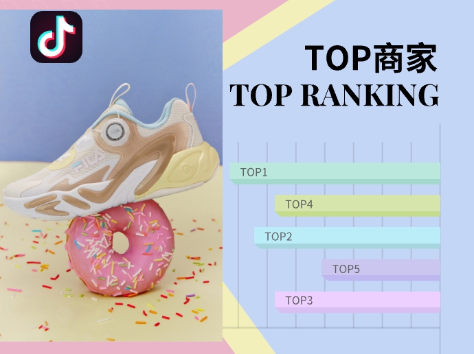 抖音店铺TOP10 | 童鞋榜单抖音数据分析